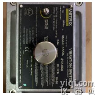 優勢供應 Metrix 震動開關 5550-412-060