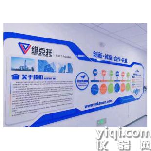 供應(yīng)SEMIKRON 模塊 SKM400GAL176DL3