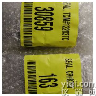优势供应 winsmith 油封 *WIN 30859