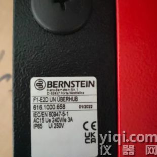 优势供应 BERNSTEIN 脚踏开关 FI-E2D