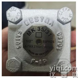 優(yōu)勢(shì)供應(yīng) GESTRA 膜盒疏水閥 MK35/31