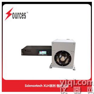 Sciencetech 氙燈光源 研究級，500W-1600W，高功率