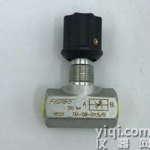 德國FLUTEC球閥