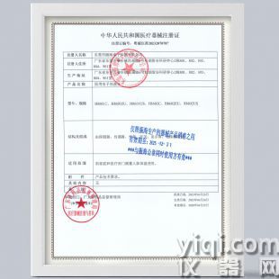 電子體溫計嬰幼兒童專用高精準溫度計家用醫用測腋下體溫表