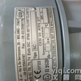 優(yōu)勢供應 Fireye 火焰檢測器 85UVF1-1CEX
