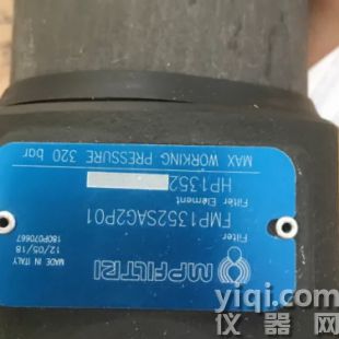 優勢供應 MP-FILTRI 過濾器 FMP1352SAG2P01