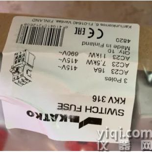 優勢供應 katko 瓶式保險絲 KKV 316
