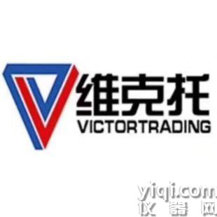 優(yōu)勢供應(yīng) LND 射線探測器 7312