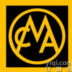 供應MAFAG 氣缸維修包 111272 | 149.001.333, 366，360，379，389，395,396，401