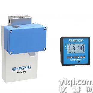 RHEONIK質量流量計