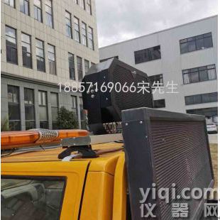 車載定向喇叭 高音預(yù)警喇叭價(jià)格