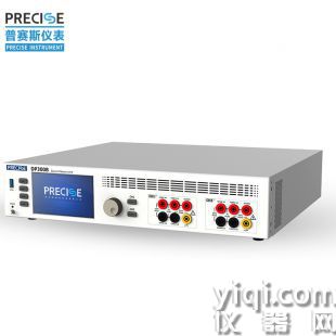 DPX00B系列雙通道源表國產數字源表