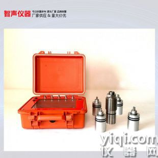 聲波參數(shù)檢測儀   隧道超前預(yù)報\樁井勘察\海底地貌勘察