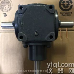 優勢供應 HUB CITY 減速器 M3 2/1 A,B ST 0220-21111