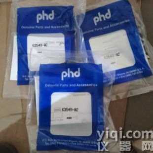 优势供应 PHD 传感器连接器 63549-02