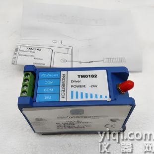 PROVIBTECH振動變送器