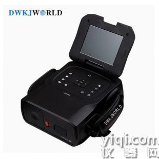 DWKJWORLD便攜式多光譜成像儀紫外紅外可見光三合一成像儀DW9319