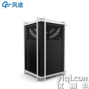 小麥黏蟲監(jiān)測儀