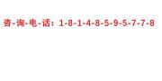 （ 德國）德國MAG