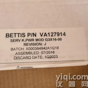 優勢供應 Bettis 維修包 VA127914