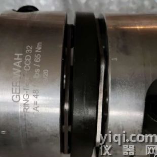 优势供应 gerwah 联轴器 16996275