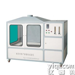 建筑材料產煙毒性試驗機