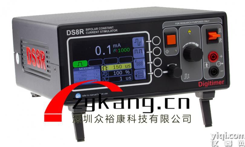 Digitimer DS8R雙相恒流刺激器，DS8R恒流刺激器