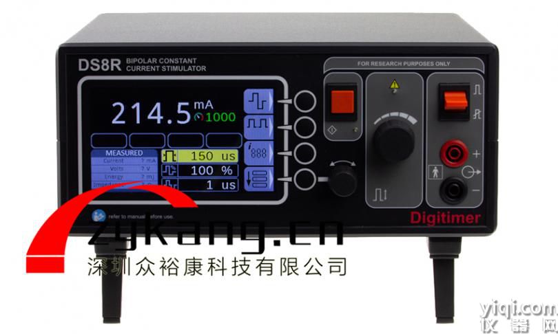Digitimer DS8R雙相恒流刺激器，DS8R恒流刺激器