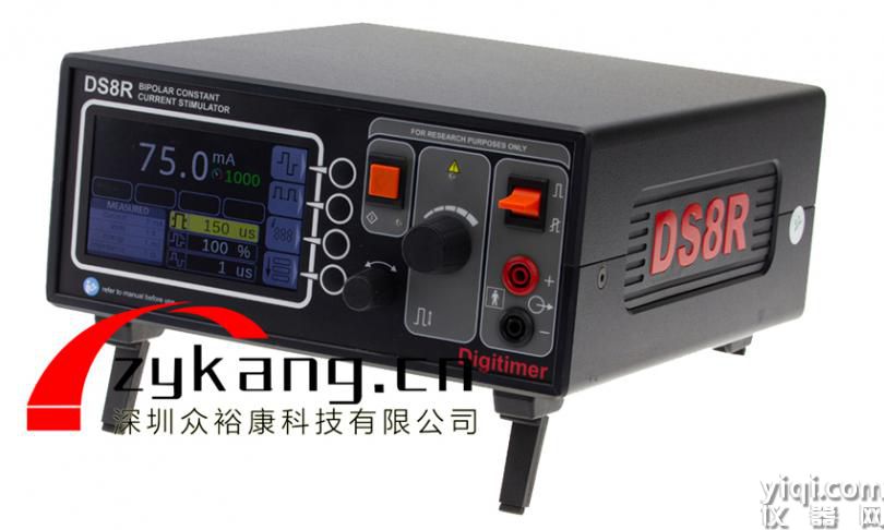 Digitimer DS8R雙相恒流刺激器，DS8R恒流刺激器