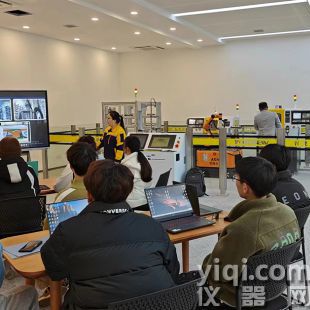 工業4.0智能制造生產線實訓系統