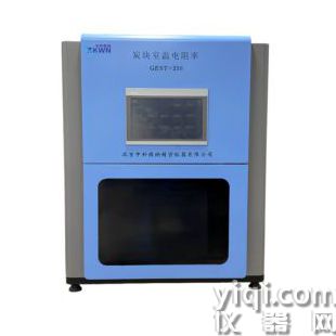 炭塊室溫電阻率測試儀