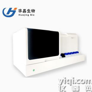 華晶 全自動革蘭氏染色系統