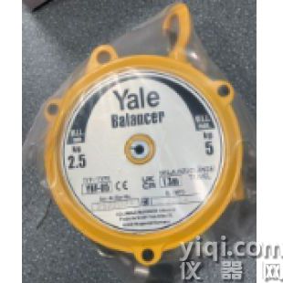 供應 yale 平衡器 YBF-05