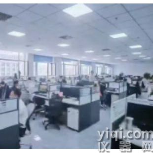 供应 ATS 光栅尺 70405-0127-0011