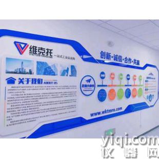 供應(yīng) Velodyne Lidar 雷達(dá)傳感器 VLP-16