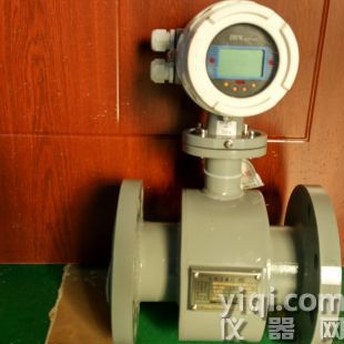 廣東電磁流量計水表廠家EMFM-HFD3000污水電磁流量水表