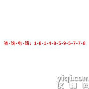 MGCH-2交流磁場傳感器,MGCH-2交流磁場計(jì)
