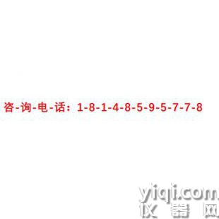 YesAir8通道室內(nèi)空氣質(zhì)量監(jiān)測(cè)儀,YesAir空氣質(zhì)量監(jiān)測(cè)儀