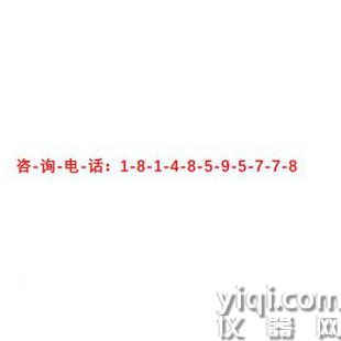 WFG-120磁通門磁力計,WFG-120磁通門計