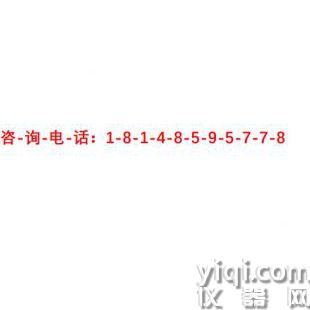 Hoyt RCB-3電阻校準(zhǔn)箱，RCB-3高壓絕緣測(cè)試儀校準(zhǔn)器