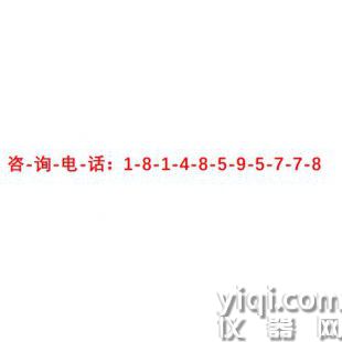 TR 1300/1矢量網(wǎng)絡(luò)分析儀，Copper Mountain網(wǎng)絡(luò)分析儀