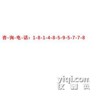 List-Magnetik MP-800磁場計,MP-800高斯計