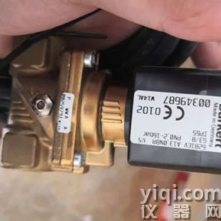 優(yōu)勢供應(yīng) BARTEC 防爆電磁閥 05-0056-0071/220V