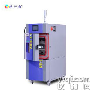 恒溫恒濕化工原料箱