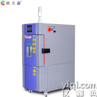 恒溫恒濕納米材料箱