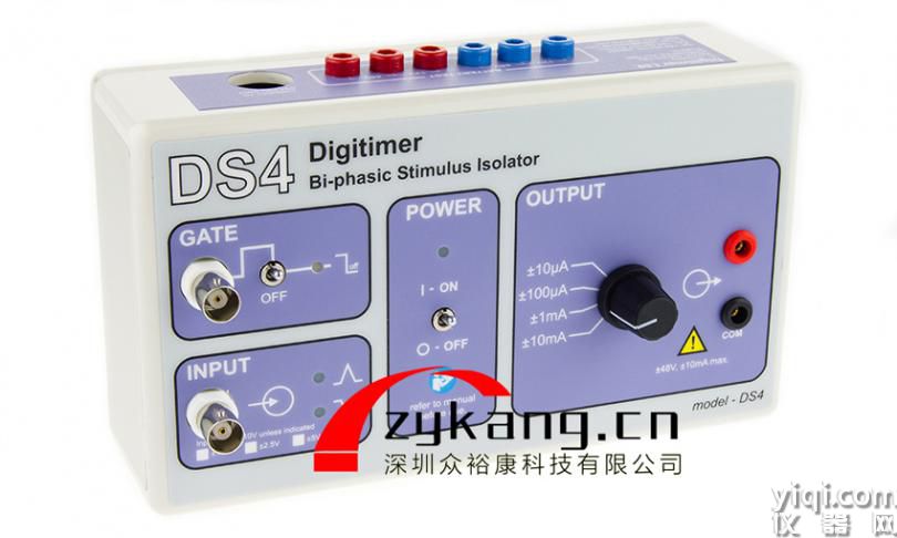 Digitimer DS4双相电流刺激器，Digitimer DS4电流刺激器
