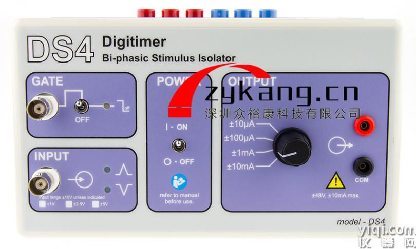 Digitimer DS4双相电流刺激器，Digitimer DS4电流刺激器