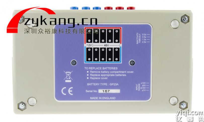 Digitimer DS4双相电流刺激器，Digitimer DS4电流刺激器