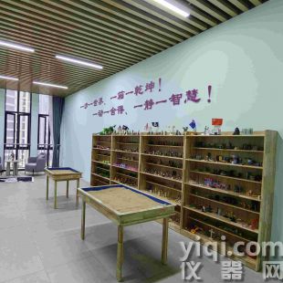 心理老师必备心理器材之沙盘游戏-多拉卡尔夫的沙盘游戏