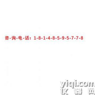 GeoPyc 1365封裝密度分析儀,GeoPyc 1365密度分析儀